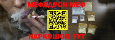 марихуана Берёзовский