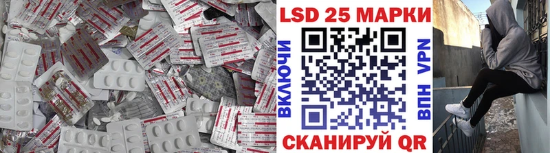 магазин  наркотиков  Сатка  Лсд 25 экстази ecstasy 
