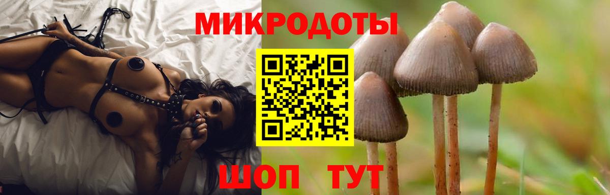 МДМА  Меф МЯУ МЯУ кристаллы  Меф  Каннабис  ГАШ  Сатка  Вход с VPN  Где купить наркотики?  Гашиш  Cocaine 