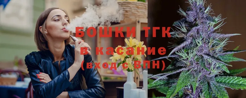 Бошки Шишки LSD WEED  Сатка 